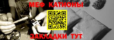 наркотики Кимры