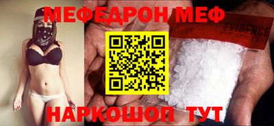 марихуана Тосно