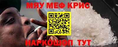 наркотики Кимры