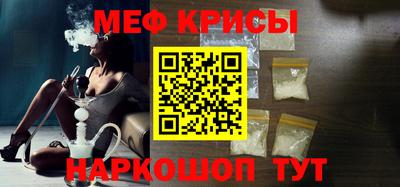 бутик Кингисепп