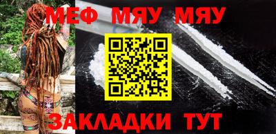 крисы Кинель