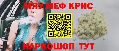 наркотики Кимры