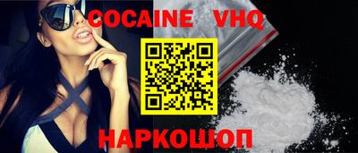 бутик Кингисепп