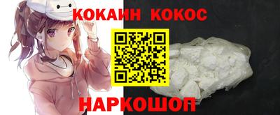 крисы Кинель