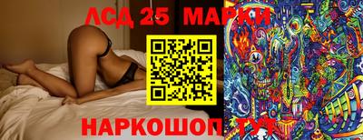 наркотики Кимры