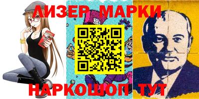 крисы Кинель
