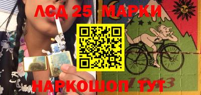 альфа пвп VHQ Трёхгорный