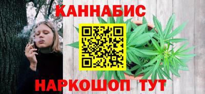 бутик Кингисепп