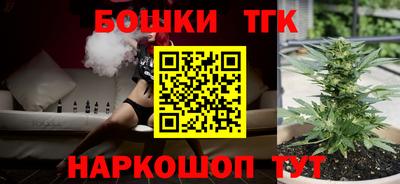наркотики Кимры