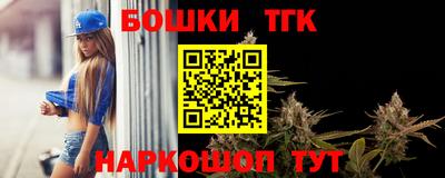 наркотики Кимры