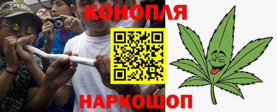 а пвп мука Троицк