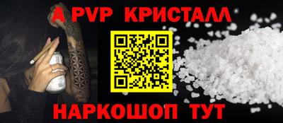наркотики Кимры