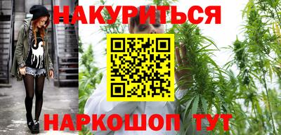 а пвп мука Троицк