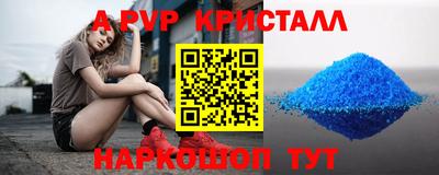 марихуана Тосно