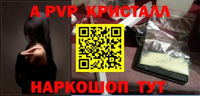 наркотики Кимры