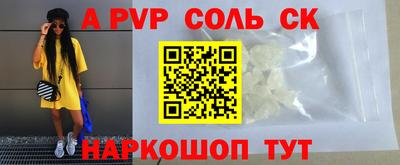 крисы Кинель