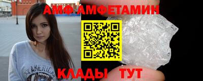 крисы Кинель