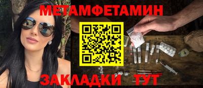 крисы Кинель