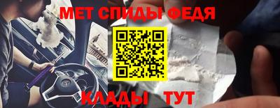 наркотики Кимры