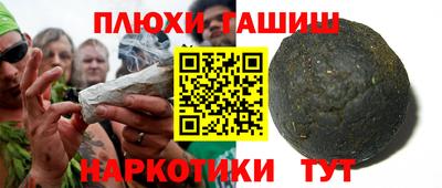 бутик Кингисепп