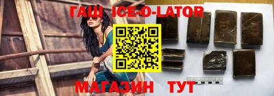 крисы Кинель
