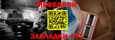 наркотики Кимры