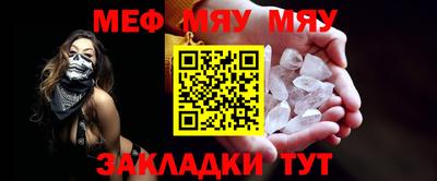 альфа пвп VHQ Трёхгорный