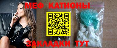 крисы Кинель