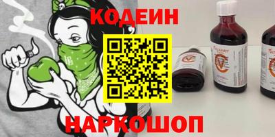 крисы Кинель