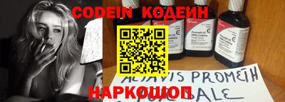крисы Кинель