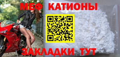 наркотики Кимры