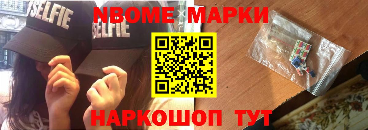 LSD-25 экстази кислота Домодедово